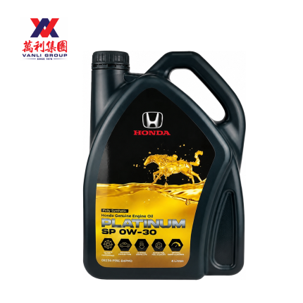 Honda Genuine Engine Oil PLATINUM SP 0W-30 Fully Synthetic 4L