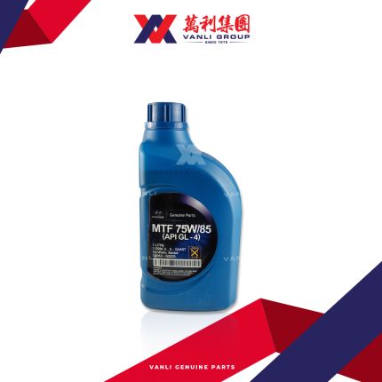 Hyundai MTF  Manual Transmission Fluid 75W85 1L - 08950-00020 