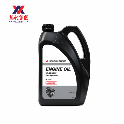 Mitsubishi Genuine Fully Synthetic Engine Oil 5W-40 4L