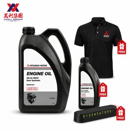 Mitsubishi Genuine Semi Synthetic Engine Oil 5W-30 4L