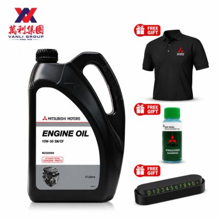 Mitsubishi Genuine Mineral Engine Oil 10W-30 4L
