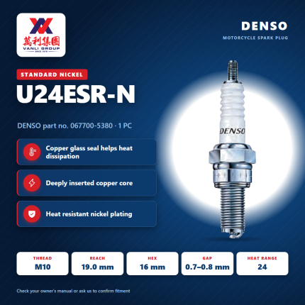 DENSO Motorcycle Spark Plug U24ESR-N For Yamaha Honda Suzuki Kawasaki Modenas Naza - 067700-5380 (1pc)