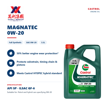 CASTROL MAGNATEC 0W20 Fully Synthetic Engine Oil - ( 3.5L )