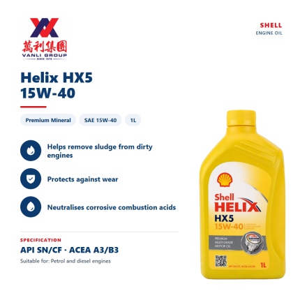 Shell HX5 15W-40 Mineral Engine Oil 1L