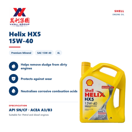 Shell HX5 15W-40 Mineral Engine Oil 4L