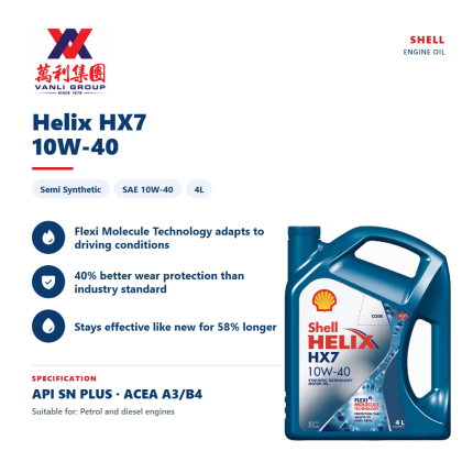 Shell Helix HX7 10W-40 Semi Synthetic Engine Oil 4L