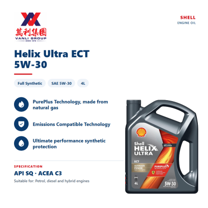 Shell Helix Ultra ECT 5W-30 Fully Synthetic Engine Oil 4L