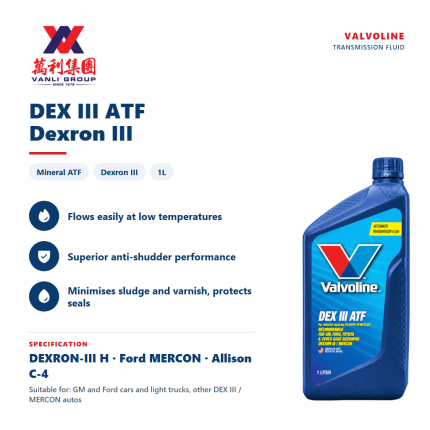 VALVOLINE ATF DEX 3 Auto Transmission Fluid (1L) SP3
