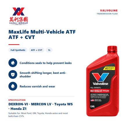 VALVOLINE MAXLIFE MULTI-VEHICLE ATF Auto Transmission Fluid Fully Synthetic (1L) CVT 6HP SP4 SP3