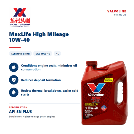 VALVOLINE MAXLIFE 10W40 SN PLUS Semi Synthetic Engine Oil (4L)