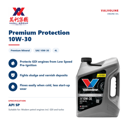 Valvoline Premium Protection 10W-30 SP Mineral Engine Oil 4L
