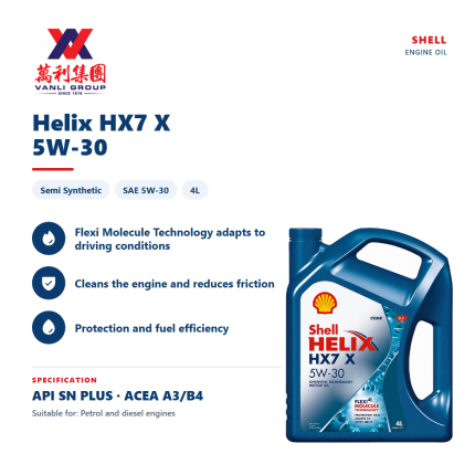 Shell Helix HX7 5W-30 Semi Synthetic Engine Oil 4L