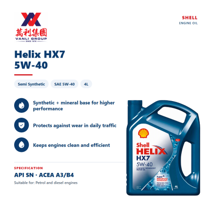 Shell Helix HX7 5W-40 Semi Synthetic Engine Oil 4L