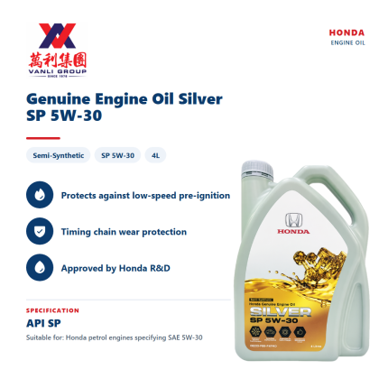 Honda Genuine Engine Oil SILVER SP 5W-30 Semi Synthetic 4L