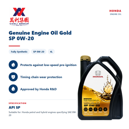 Honda Genuine Engine Oil GOLD SP 0W-20 Fully Synthetic 4L