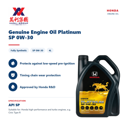 Honda Genuine Engine Oil PLATINUM SP 0W-30 Fully Synthetic 4L