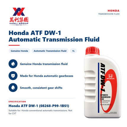 Honda ATF DW-1 Automatic Transmission Fluid 1L