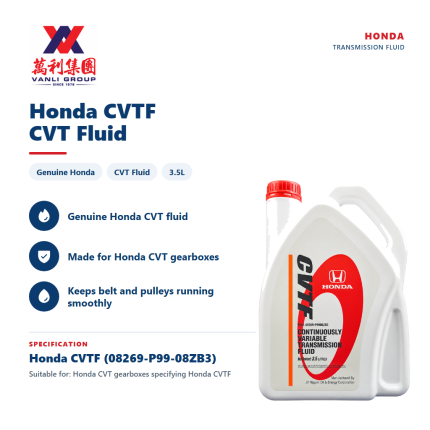 Honda CVT Fluid 3.5L
