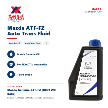 Mazda Genuine ATF-FZ Automatic Transmission Fluid 1L