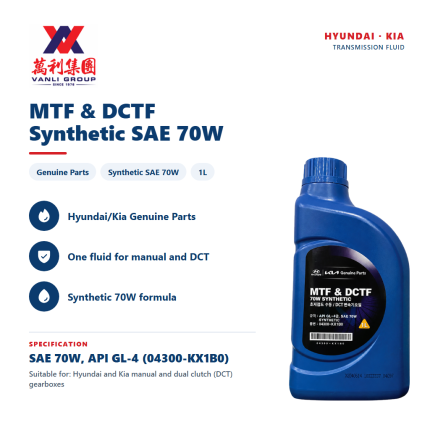 Hyundai Kia Genuine MTF & DCTF Transmission Fluid 1L