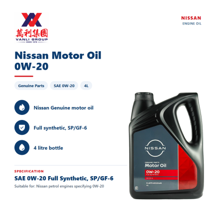 Nissan Genuine Engine Oil Fully Synthetic 0W-20 4L