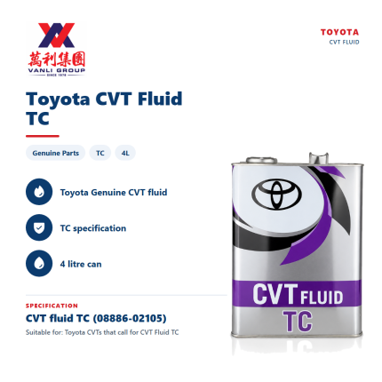 Toyota Genuine CVT Fluid TC 4L