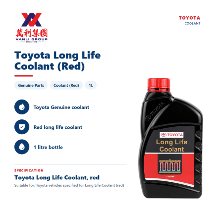 Toyota 100% Original Genuine Long Life Coolant 1L (Red)
