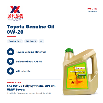 Toyota Genuine Motor Oil Fully Synthetic SN 0W-20 Engine Oil 4L