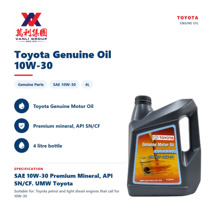 Toyota Genuine Motor Oil Mineral SN/CF 10W-30 Engine Oil 4L