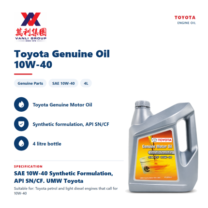 Toyota Genuine Motor Oil Semi Synthetic SN/CF 10W-40 Engine Oil 4L