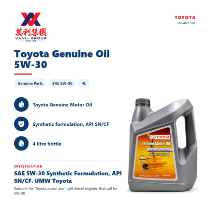 Toyota Genuine Motor Oil Semi Synthetic SN 5W-30 Engine Oil 4L