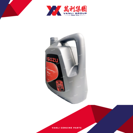 Isuzu Engine Oil G-Max 15W40  ( 5 Litre )