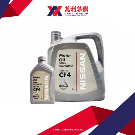 Nissan Genuine Semi Synthetic 10W30 Diesel Engine Oil CF4- 1L / 6L For Navara / Frontier /NP300