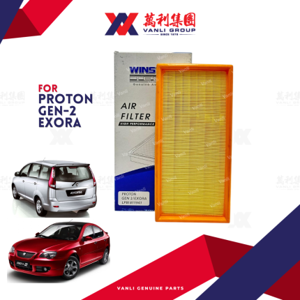 Winson Air filter Proton Gen 2 / Exora LPW811941