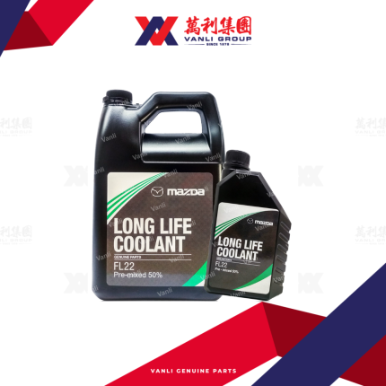 Mazda Long Life Coolant Pre-mixed 50% 4L / 1L