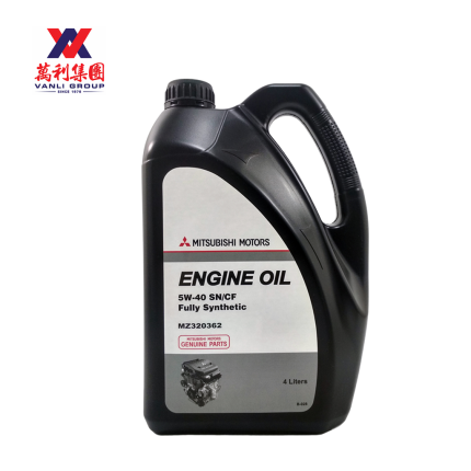 Mitsubishi Genuine Fully Synthetic Engine Oil 5W-40 4L