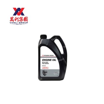 Mitsubishi Genuine Fully Synthetic Engine Oil 5W-40 4L