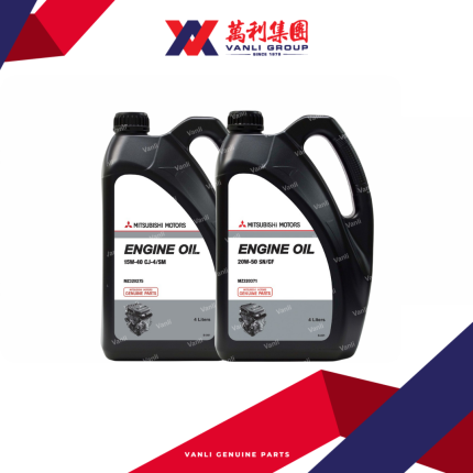 Mitsubishi Mineral Engine Oil 15W40 / 20W50  4 Liters