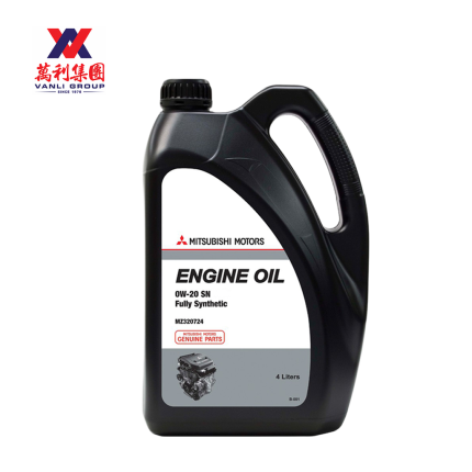 Mitsubishi Genuine Fully Synthetic Engine Oil 0W-20 4L