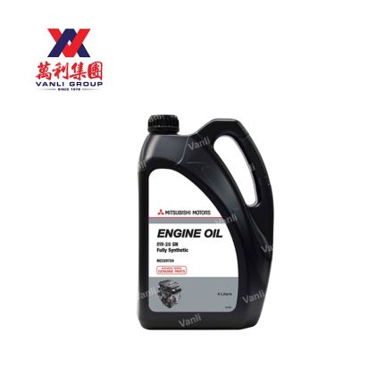 Mitsubishi Genuine Fully Synthetic Engine Oil 0W-20 4L