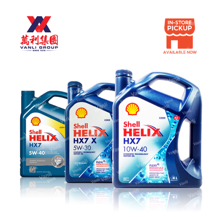 Shell Helix HX7 Semi Synthetic Engine Oil 10W40 / 5W40 / 5W30 4L 