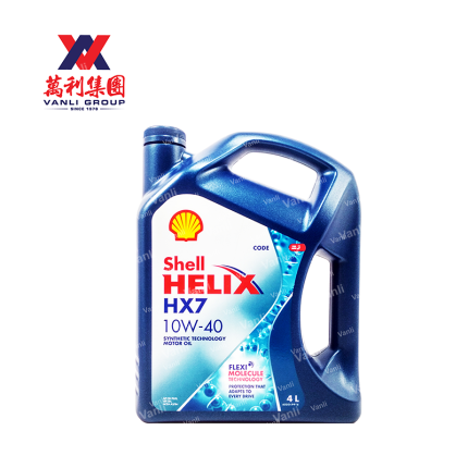 Shell Helix HX7 Semi Synthetic Engine Oil 10W40 / 5W40 / 5W30 4L 