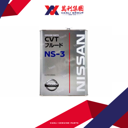 Nissan Genuine CVT Fluid ( NS-2/ NS-3 ) -  1 / 4 Liters