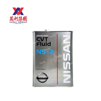 Nissan Genuine CVT Fluid ( NS-2/ NS-3 ) -  1 / 4 Liters