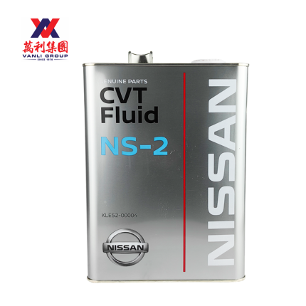 Nissan Genuine CVT Fluid NS-2 4L