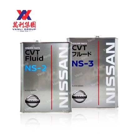 Nissan Genuine CVT Fluid ( NS-2/ NS-3 ) -  1 / 4 Liters