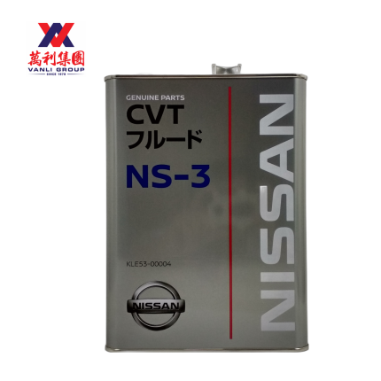 Nissan Genuine CVT Fluid NS-3 4L