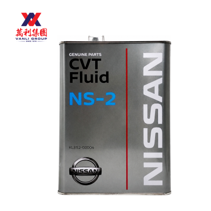 Nissan Genuine CVT Fluid NS-2 4L