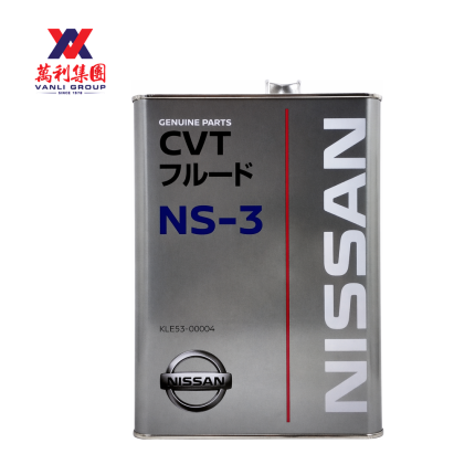 Nissan Genuine CVT Fluid NS-3 4L