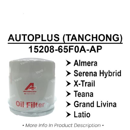 AutoPlus Oil Filter for Nissan Almera, Grand Livina, Latio, NV200, Sentra, Serena, Sylphy, Teana, X-Trail